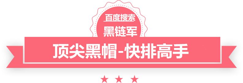 新澳2025今晚开奖资料言情小说吧888